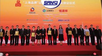 喜報(bào) | 上海三思技術(shù)中心被認(rèn)定為“國(guó)家企業(yè)技術(shù)中心” 再攀技術(shù)高峰